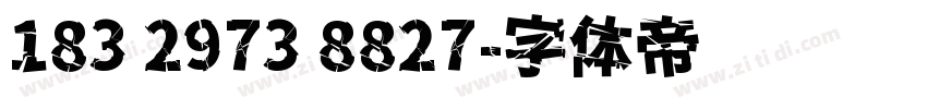 183 2973 8827字体转换